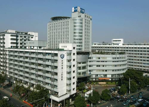 杭州各大医院自制药最全名单,几块钱买一瓶的良心价,好用不贵!果断收藏!