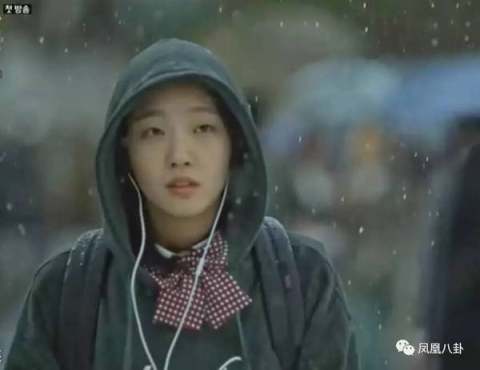 李栋旭鬼怪卫衣,鬼怪女主同款衣服合集