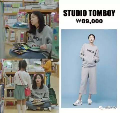 李栋旭鬼怪卫衣,鬼怪女主同款衣服合集