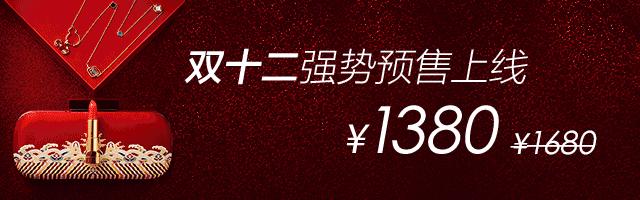 反鸡汤｜300块抢到全球断货的唇膏，涂上竟不美？生气！