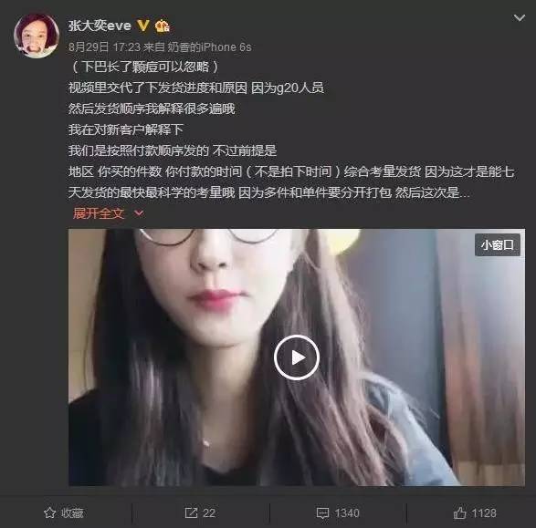 为何山寨造假的化妆品越来越多 (2019年315打假国货化妆品)
