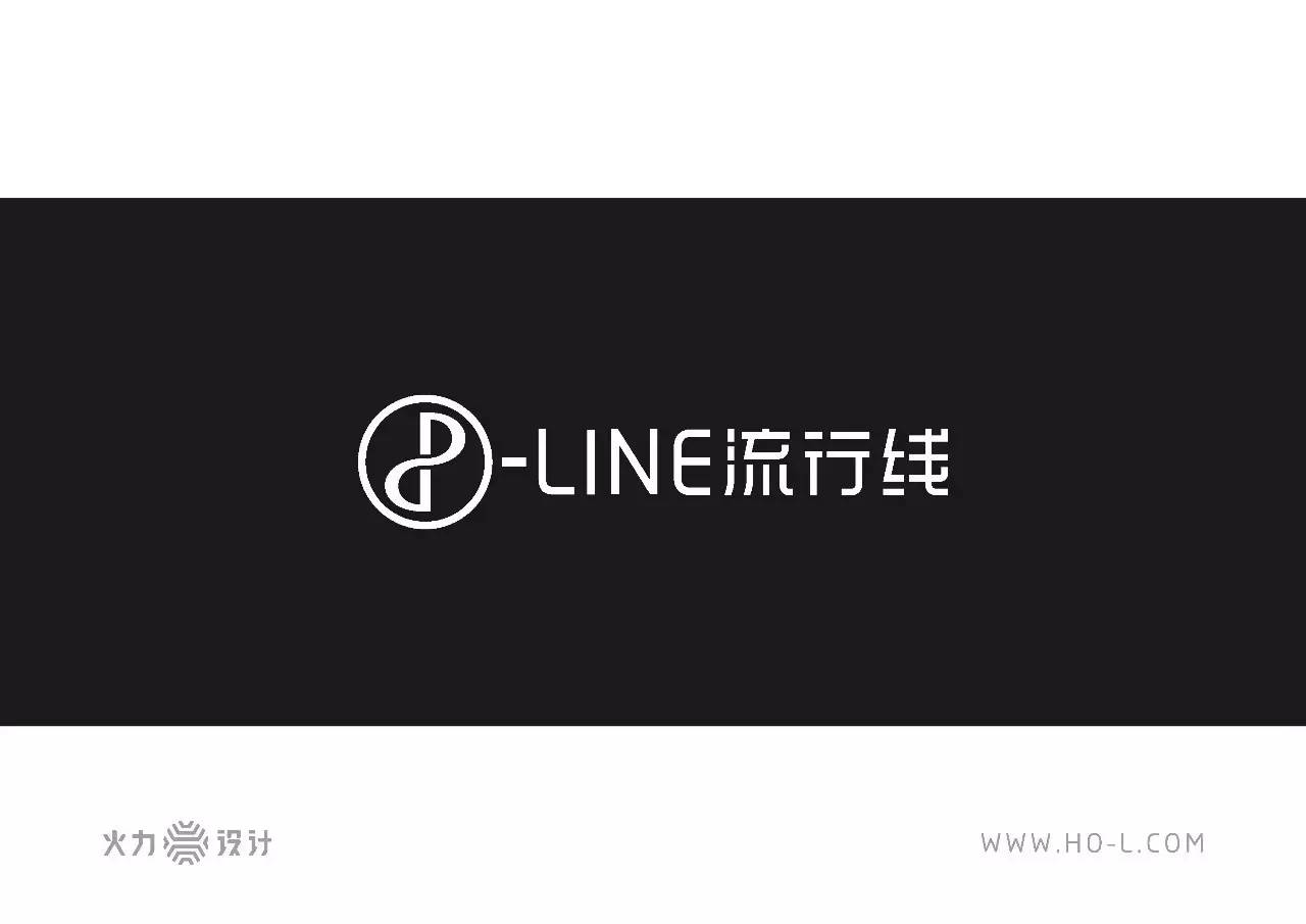 设绘主意X343期｜设心不改何龙HOL