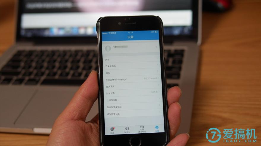 全新苹果手机双卡双待体验——K2智能苹果副卡体验