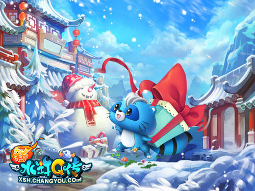 新水浒q传星神塔视频,水浒q传星神远征