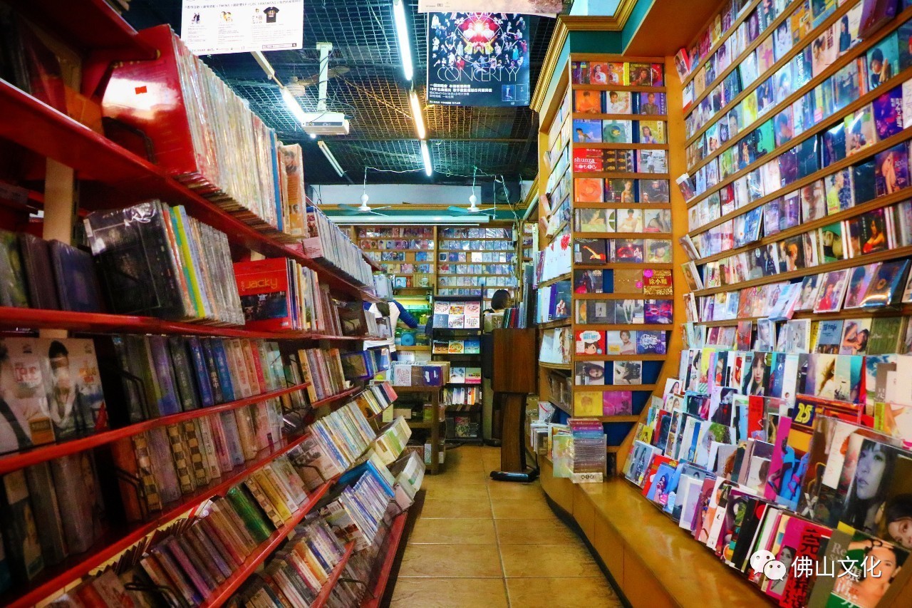 佛山最好的cd音像店,邓丽君珍藏版唱片