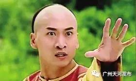 春运车票通知,春运火车票明起开抢新闻