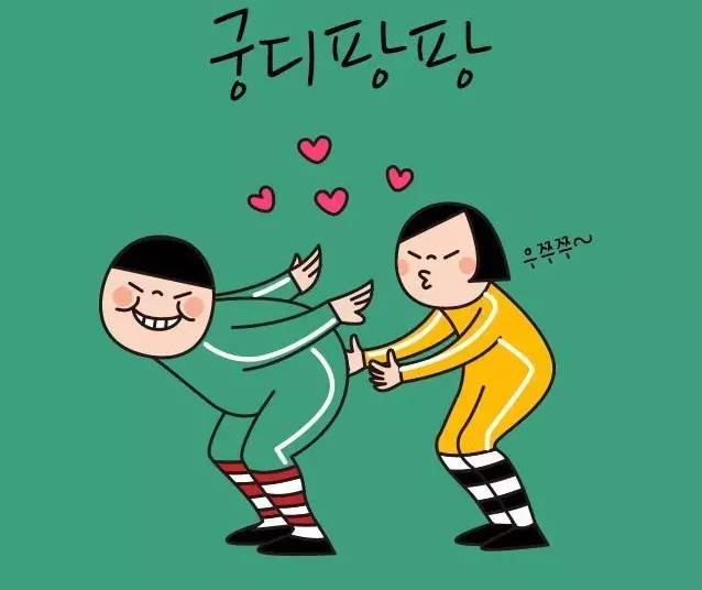 韩国最火的流行语,韩国15句流行语