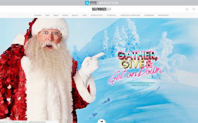 全球打折季攻略丨走!男朋友/老公赚了一年的钱,是时候挥霍出去了