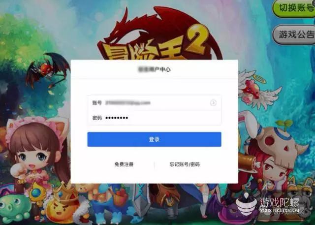 ios越狱版第三方应用下载,ios越狱第三方应用商店