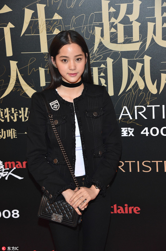 杨幂古丽娜扎宋茜演绎三级色阶橘色系