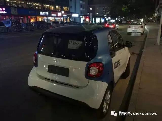 只花1500元,开Smart上下班丨南山网点公布