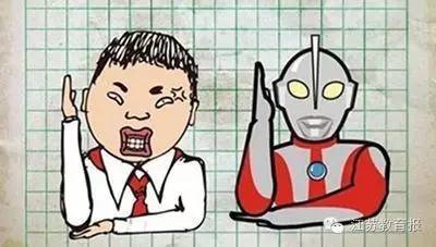 沉默的语文课,沉默的课堂电影完整版