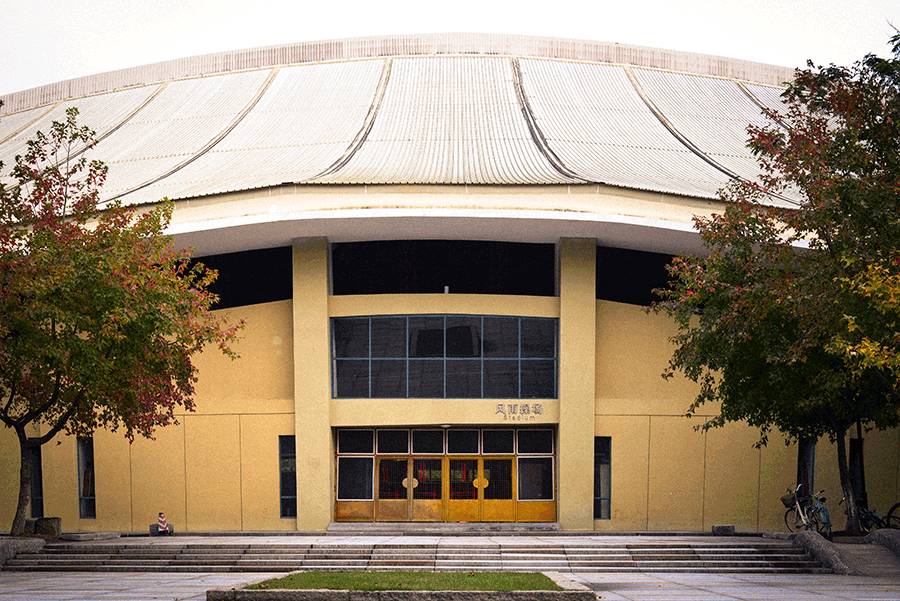 这几天千万不要来北师珠!