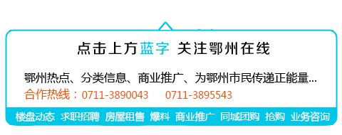 金兰钻石首饰图片,婚庆珠宝节黄金钻石