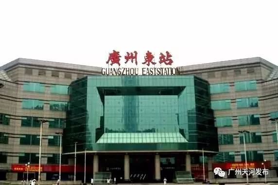 春运车票通知,春运火车票明起开抢新闻