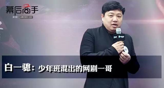 震撼来袭!一大波大咖明星云集成都,明天一起去偶遇吧!