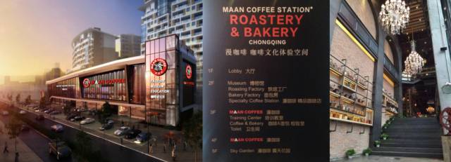 很高兴遇见你主题餐厅加盟,很高兴遇见你分店在哪里