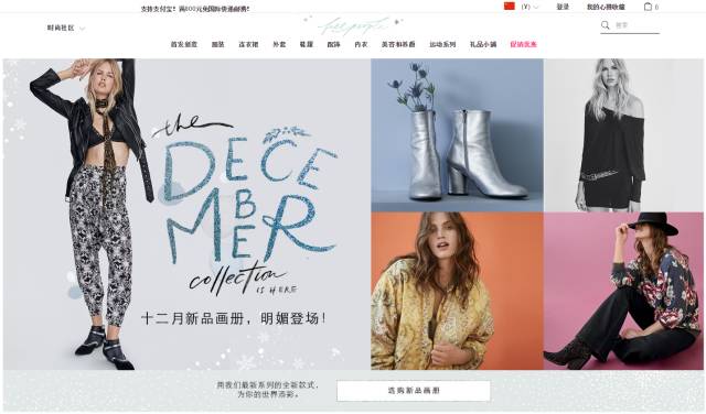 全球打折季攻略丨走!男朋友/老公赚了一年的钱,是时候挥霍出去了