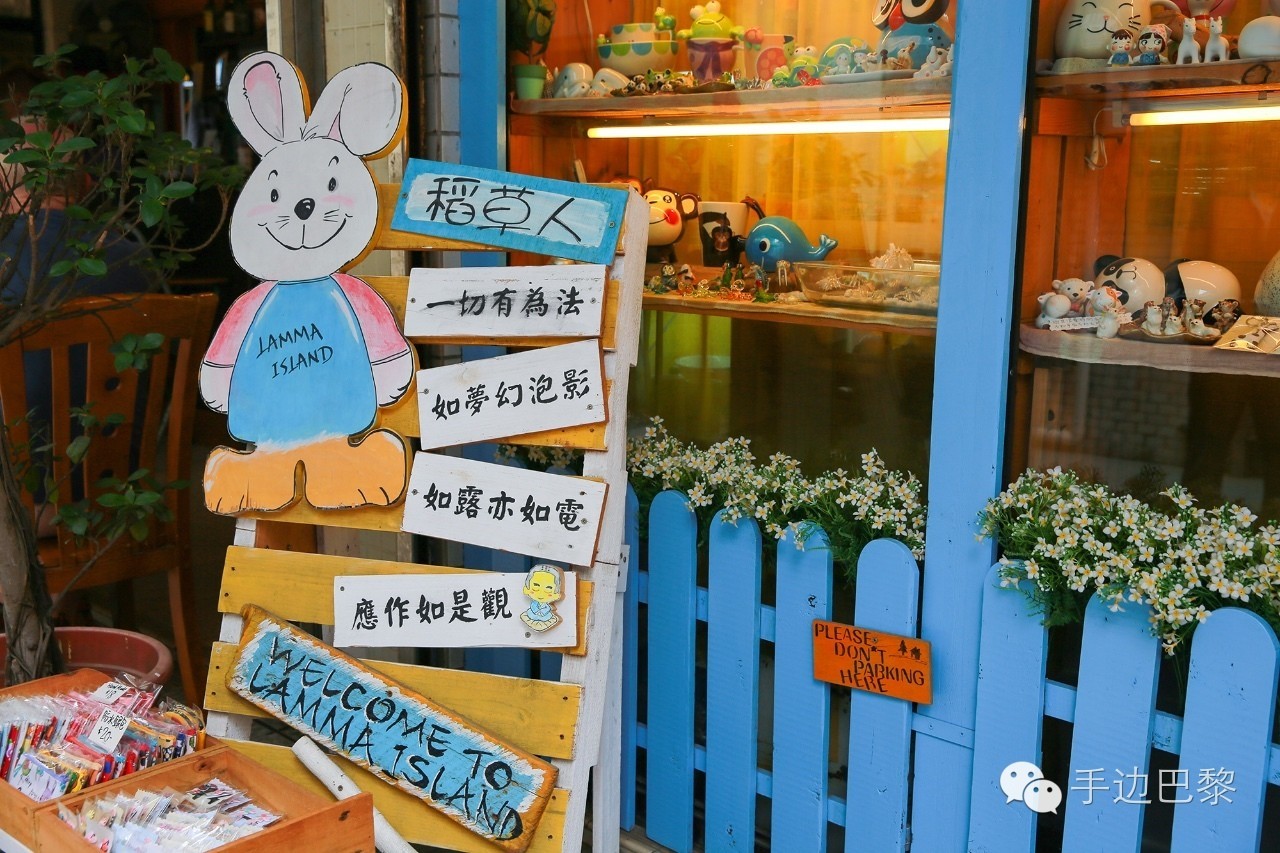 香港最全游玩路线推荐图,香港旅游全攻略地图