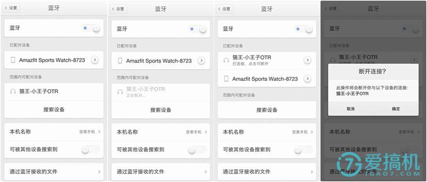猫王音响小王子otr为什么贵,猫王音响小王子otr评测