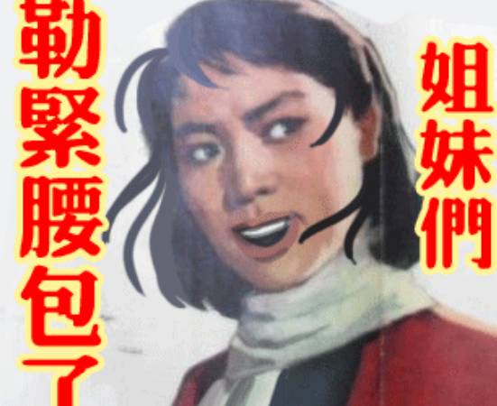 主播带你看看双十一直播活动,网红直播带货双11