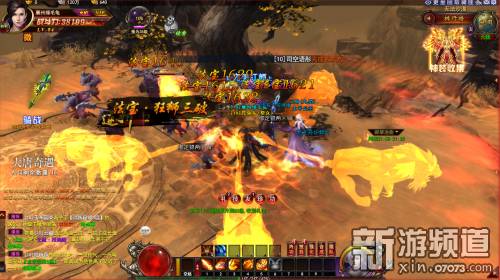 完美红颜全文,完美红颜答题