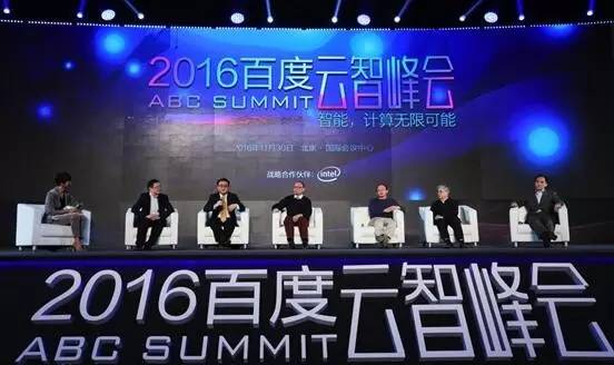 百度云不能续传,百度云怎么把乱七八糟的关了