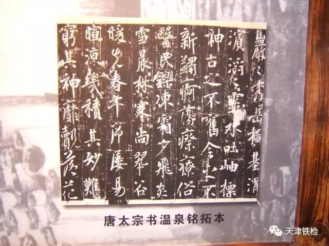 鍜岃皭鑷劧鎽勫奖浣滃搧娆h祻,鍜岃皭鑷劧鎽勫奖浣滃搧