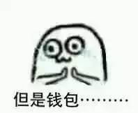 运营商送流量的正确方法,运营商送的流量可以用吗有猫腻吗