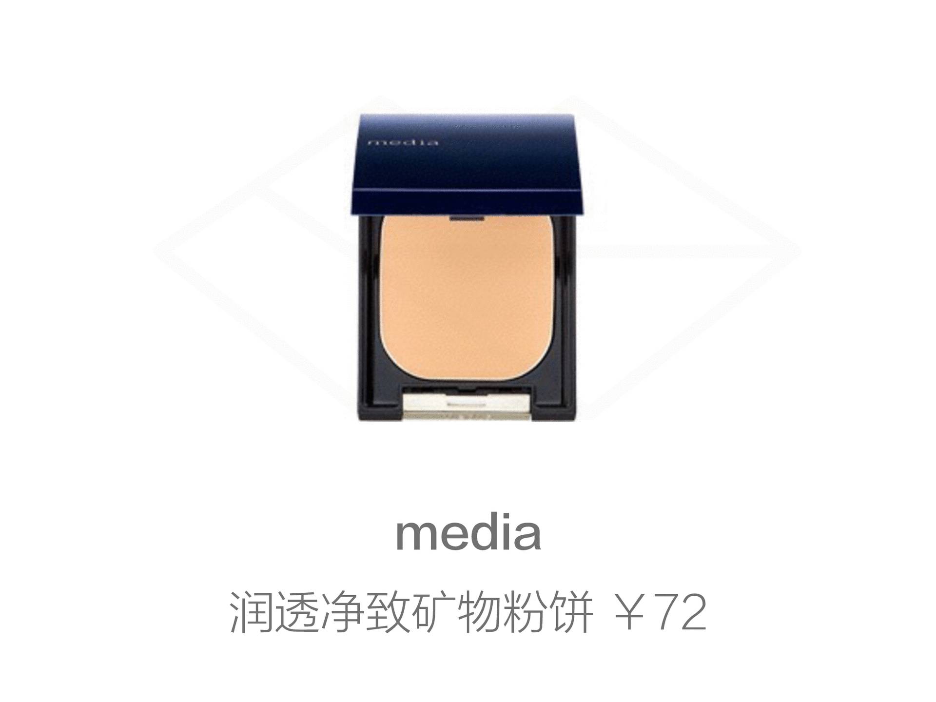 万元大牌面霜,万元面霜雅诗兰黛