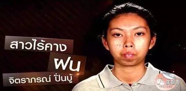 揭秘韩国整容术发达的原因,韩国整容业发达背后的原因