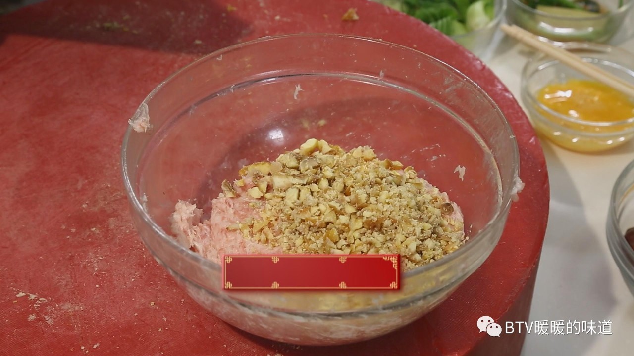 暖暖的味道在线直播,暖暖的味道2020