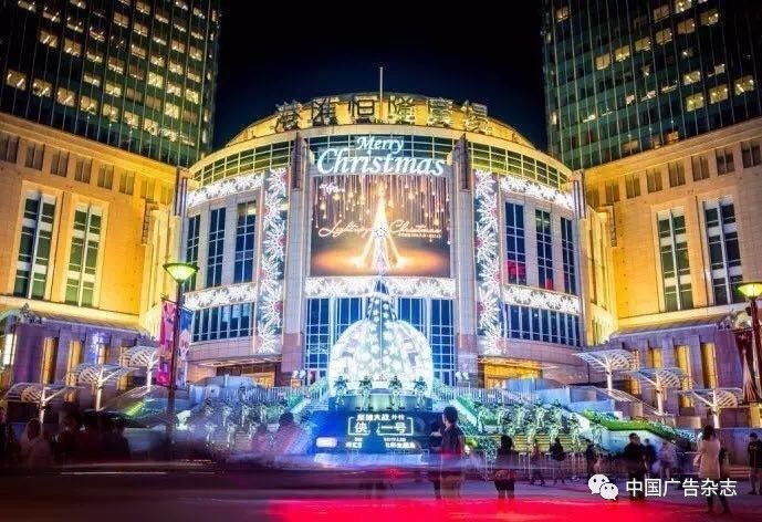 魔都商场排名,魔都圣诞集市哪个好