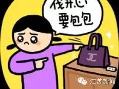 代购支持专柜验货是真的吗,代购支持专柜验货