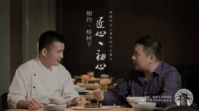 很高兴遇见你主题餐厅加盟,很高兴遇见你分店在哪里