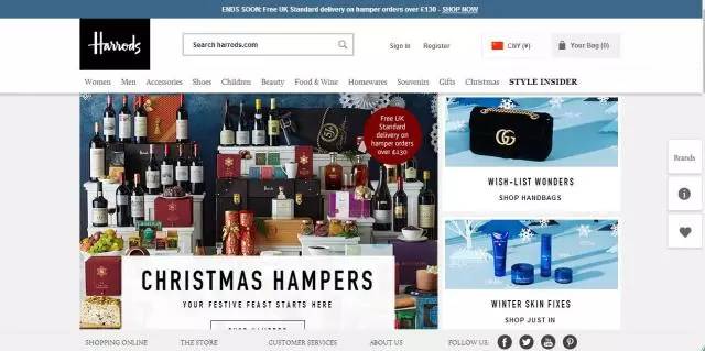 全球打折季攻略丨走!男朋友/老公赚了一年的钱,是时候挥霍出去了