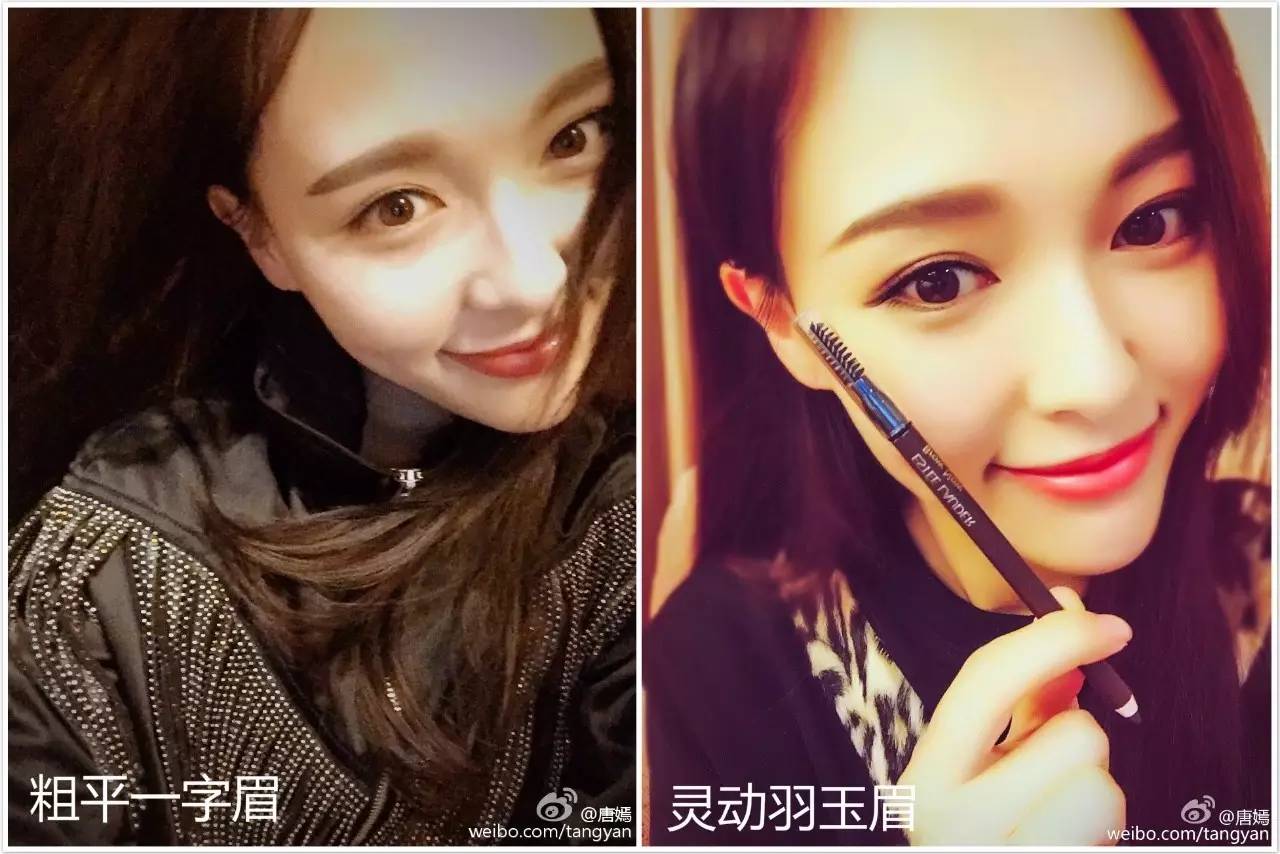 为什么唐嫣火起来了,唐嫣为什么幸福