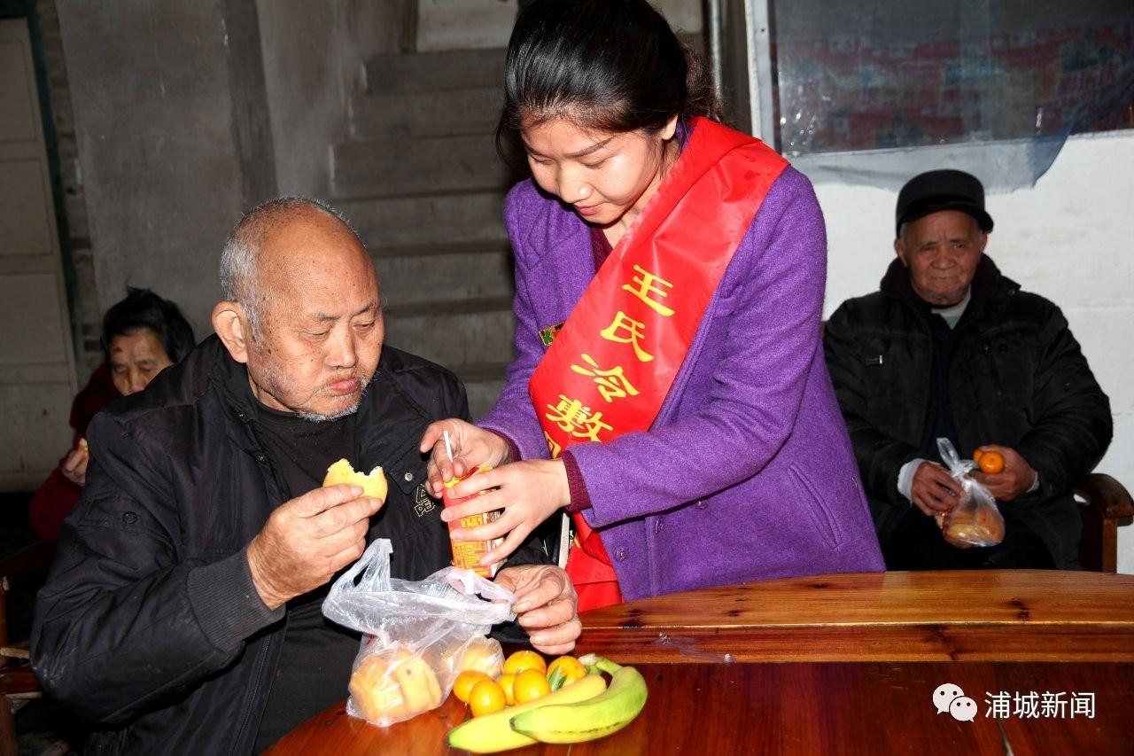 一群的志愿者都干什么,一群关爱老人的志愿者