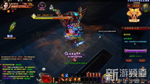 完美红颜全文,完美红颜答题