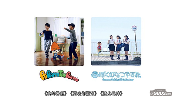 电玩天堂游戏精选攻略大全,电玩天堂荣耀战魂