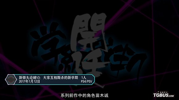 电玩天堂游戏精选攻略大全,电玩天堂荣耀战魂