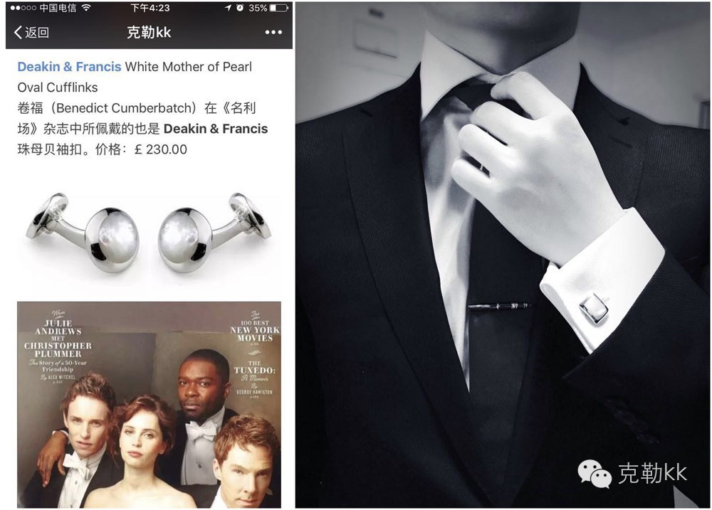 人总是为年少不可得之物遗憾终身,人终究因年少不可得之物困扰一生