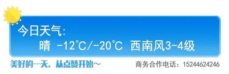 听说草木绿是2017年度代表色！我只想穿上美美的圣诞色，不小心领先时髦一整年！