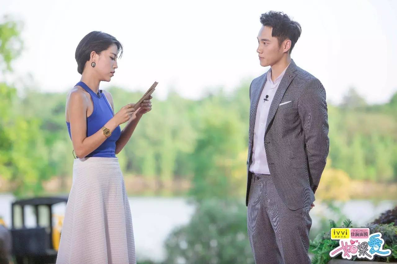 付辛博颖儿综艺节目结局,付辛博颖儿2019