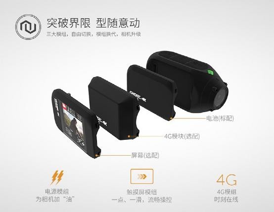 driftghostxlpro运动相机评测,drift4k运动相机感受