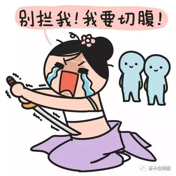 谁说韩货一定很贵？6间百元内就可买到的韩国衣服网站推荐！