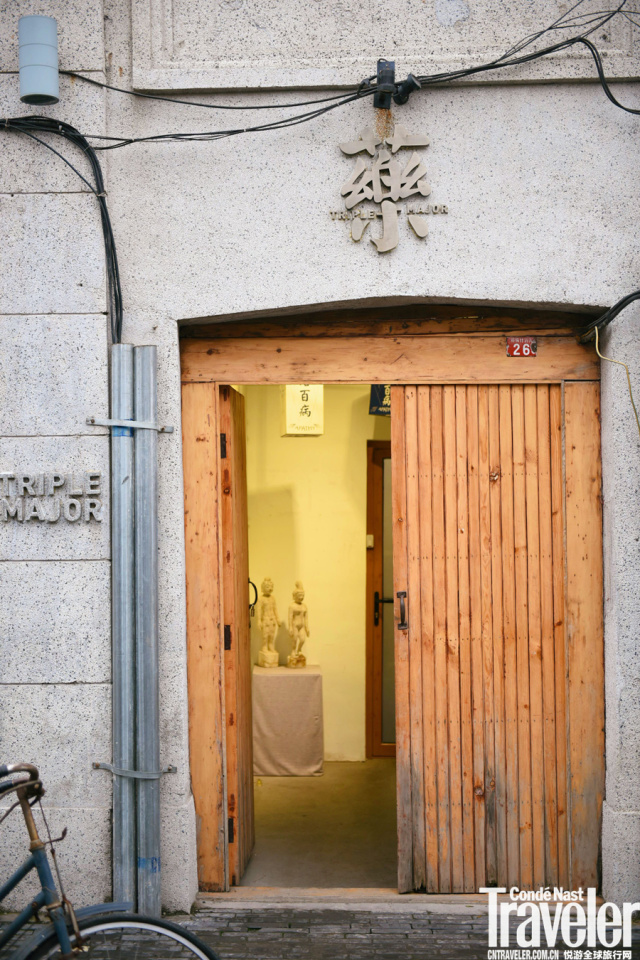 钻进大栅栏胡同里过个周末