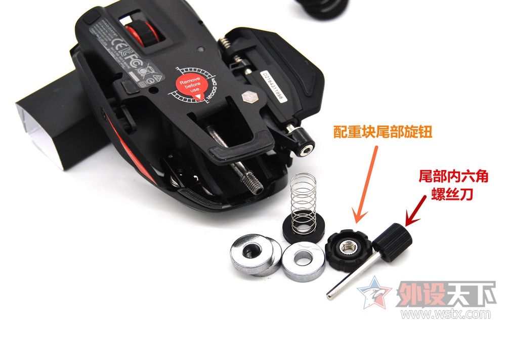 美加狮鼠标rat8和rat6,美加狮鼠标rat8实测