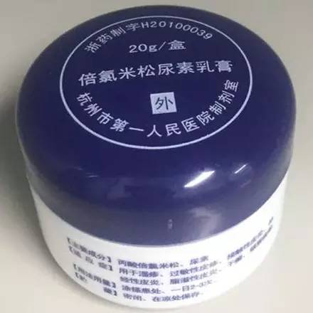 医院便宜好用自研药,医院自制药