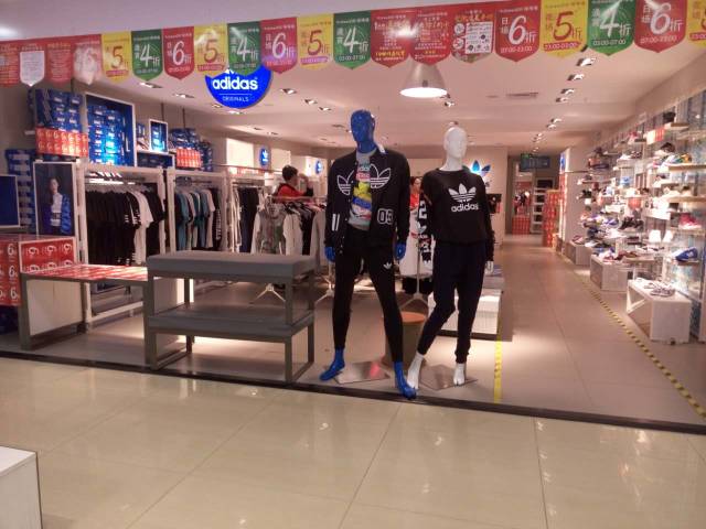 4折？5折？6折？一年一度的友谊通宵店庆又来啦，真的有必要去挤吗？